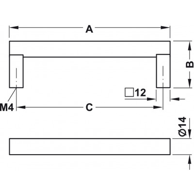 product name