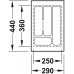 product name
