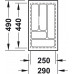 product name