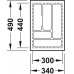 product name